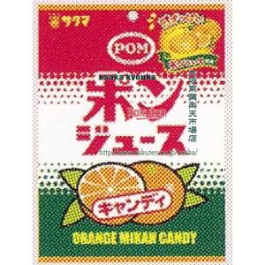 ㋞ ZRxTN}ف@56G |W[XLf[×80yxra5zyi͕ʓrjz