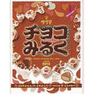 ㋞ ZRxTN}ف@62G `R݂邭y`Rz×60yxea5zyi͕ʓrjz