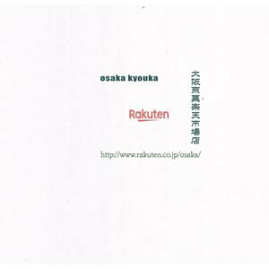 ㋞ ZRxTN}ف@83G ݂邭×80yxra5zyi͕ʓrjz