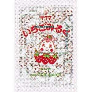 ㋞ ZRxTN}ف@1KG ݂邭 s[ ×30yxea5zyi͕ʓrjz