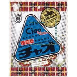 ㋞ ZRxTN}ف@36G `I×40yxwa5zyi͕ʓrjz