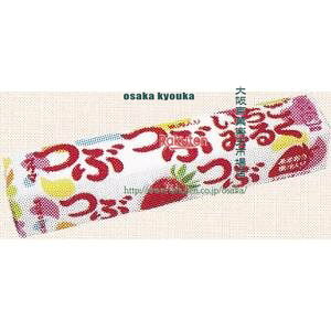 ㋞ ZRxTN}ف@10 ԂԂ݂邭×240yxwa5zyi͕ʓrjz