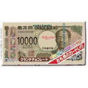 ㋞ ZRxhfVB@1 ̃`Ry`Rz×640yxwzyi͕ʓrjz