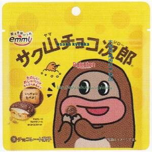 ㋞ ZRxhfVB@40G TNR`RYX^hpE`y`Rz×144yxwa5zyi͕ʓrjz