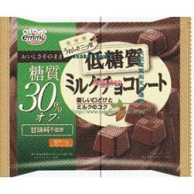 大阪京菓 ZRx正栄デリシィ　93G 低糖質ミルクチョコレート【チョコ】×128個【xr】【送料無料（沖縄は別途送料）】