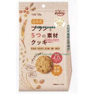 ��㋞�� ZRx���h�f���V�B�@83G ���J�{�u������5�̑f�ރN�b�L�[×75�yxea5�z�y���������i����͕ʓr�����j�z