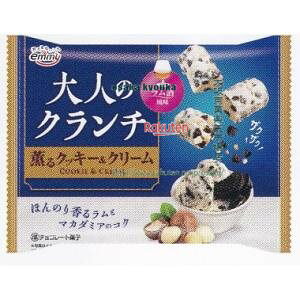 ㋞ ZRxhfVB@78G l̃N`ONbL[N[×56yxwa5zyi͕ʓrjz