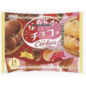 ㋞ ZRxhfVB@14 Ȃ߂炩`R̃NbL[y`Rz×96yxra5zyi͕ʓrjz