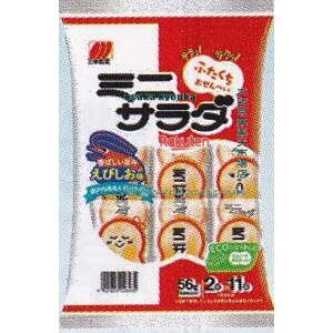 ㋞ ZRxOKف@56G ~jT_т×64yxra5zyi͕ʓrjz