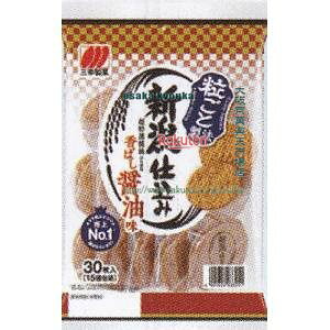 ㋞ ZRxOKف@30 Vdݏݖ×12yxa5zyi͕ʓrjz