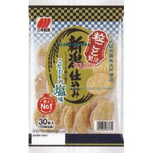 ㋞ ZRxOKف@30 Vd݉×12yxa5zyi͕ʓrjz