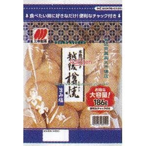 ㋞ ZRxOKف@186G `bNzMā@|݉×36yxea5zyi͕ʓrjz