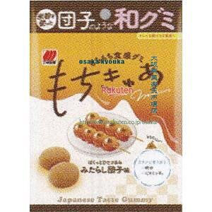 ㋞ ZRxOKف@40G ゠݂炵cq×144yxwa5zyi͕ʓrjz