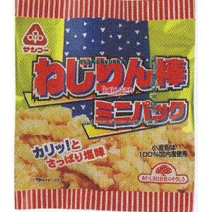 大阪京菓 ZRxサンコー 15G ねじりん棒 ミニパック×40個【xws5】【送料無料(沖縄は別途送料)】
