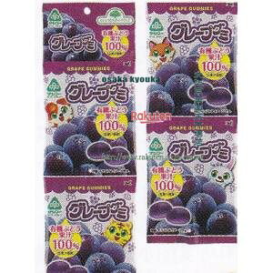 ㋞ ZRxTR[@20Gx4A O[vO~×45yxes5zyi͕ʓrjz