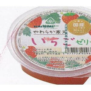 ㋞ ZRxTR[@110G 炩V[[×72yxrs5zyi͕ʓrjz