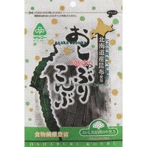 ㋞ ZRxTR[@22G Ԃ肱×15yxs5zyi͕ʓrjz