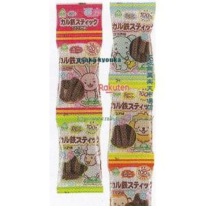 ㋞ ZRxTR[@10.5Gx5A ~jJSXeBbN@RRA×30yxws5zyi͕ʓrjz