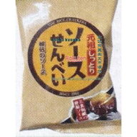 大阪京菓 ZRx三真　80G しっとりソースせんべい×12個【xecos6】【エコ配 送料無料 （沖縄県配送不可 時…