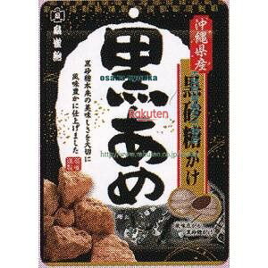 ㋞ ZRx{܁@100G ×60yxea5zyi͕ʓrjz