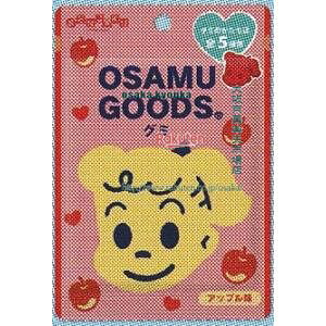 ㋞ ZRx{܁@30G OSAMUGOODSO~×144yxwa5zyi͕ʓrjz