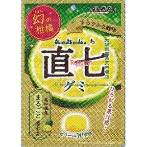 ㋞ ZRx{܁@40G ̊k@O~×216yxea5zyi͕ʓrjz