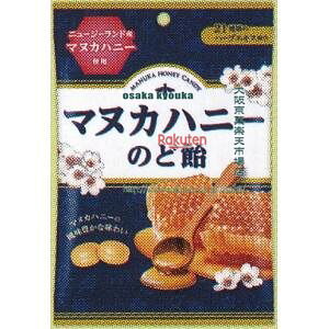 ㋞ ZRx{܁@46G }kJnj[̂ǈ×40yxwa5zyi͕ʓrjz