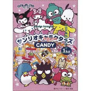 ㋞ ZRx{܁@1KG oTILN^[YCANDY×16yxwa5zyi͕ʓrjz