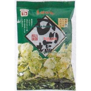 ��㋞�� ZRx�������ف@60G ���т���ׂ��̂艖×12�yxecoa5�z�y�G�R�z �������� �i���ꌧ�z���s�� ���Ԏw��Ɩ�Ԃ��͂��s�j�z