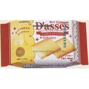 ��㋞�� ZRx�O�����ف@7�� �N�b�N�_�b�Z�z���C�g�`���R�y�`���R�z×24�yxecoa5�z�y�G�R�z �������� �i���ꌧ�z���s�� ���Ԏw��Ɩ�Ԃ��͂��s�j�z