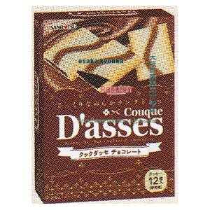 ��㋞�� ZRx�O�����ف@12�� �N�b�N�_�b�Z�`���R���[�g�y�`���R�z×72�yxwa5�z�y���������i����͕ʓr�����j�z