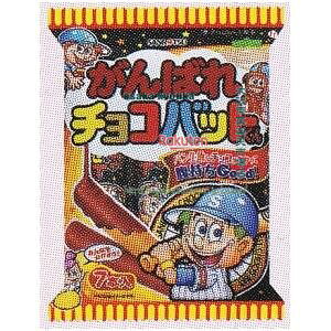 ㋞ ZRxOف@7{ ΂`Robgy`Rz×72yxea5zyi͕ʓrjz