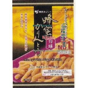 ㋞ ZRxJg@82G IƂI×12yxecoa5zyGRz  iꌧzs ԎwƖԂ͂sjz