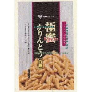 ㋞ ZRxJg@110G ɖƂI×24yxwzyi͕ʓrjz