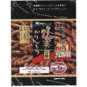 ㋞ ZRxJg@100G IƂI×12yxa5zyi͕ʓrjz