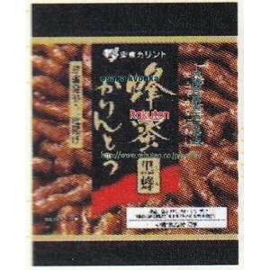 ㋞ ZRxJg@20G IƂI×48yxwa5zyi͕ʓrjz