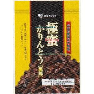 ㋞ ZRxJg@105G ɖƂI×24yxwa5zyi͕ʓrjz