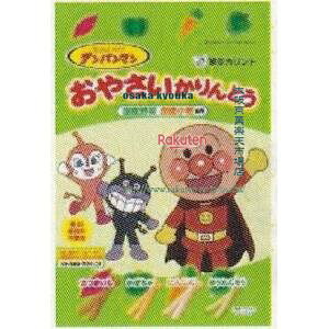 ㋞ ZRxJg@27G ꂢAp}₳Ƃ×12yxecoa5zyGRz  iꌧzs ԎwƖԂ͂sjz