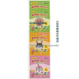 ㋞ ZRxJg@30G ꂢAp}₳Ƃ×24yxwa5zyi͕ʓrjz