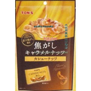 ㋞ ZRxmibc@75G łLibcJV[×16yxwa5zyi͕ʓrjz