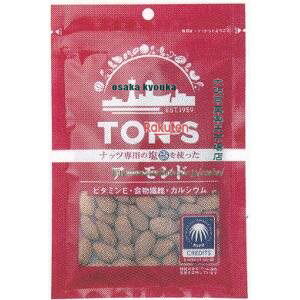 ㋞ ZRxmibc@100G A[h×40yxra5zyi͕ʓrjz