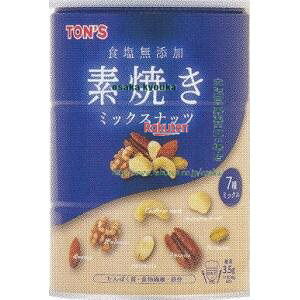 ㋞ ZRxmibc@350G fĂ~bNXibc×6yxecoa5zyGRz  iꌧzs ԎwƖԂ͂sjz