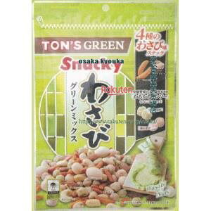 ㋞ ZRxmibc@130G 킳уO[~bNX×20yxwa5zyi͕ʓrjz