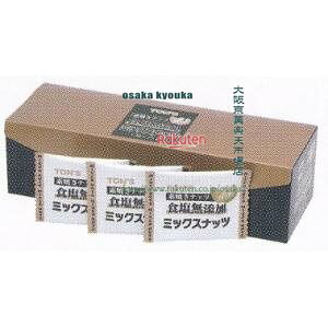 ㋞ ZRxmibc@13Gx25P fĂ~bNXibc×24yxea5zyi͕ʓrjz