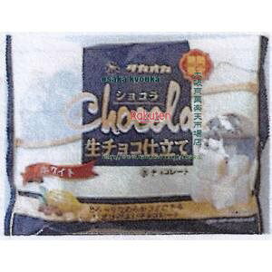 ㋞ ZRxHi@125G VR`RdăzCgy`RzyVRz×24yxa5zyi͕ʓrjz