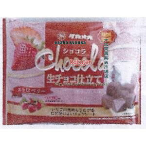 ㋞ ZRxHi@120G VR`RdăXgx[y`RzyVRz×96yxra5zyi͕ʓrjz