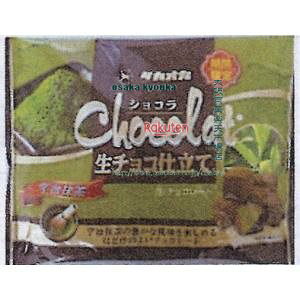 大阪京菓 ZRx高岡食品 125G ショコラ生チョコ仕立て宇治抹茶【チョコ】【ショコラ】×72個【xea5】【送料無料(沖縄は別途送料)】