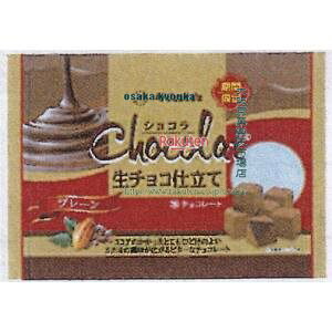 ㋞ ZRxHi@125G VR`Rdăv[y`RzyVRz×96yxra5zyi͕ʓrjz