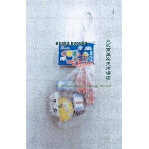 ㋞ ZRxHi@6 lbgC܃`Ry`Rz×192yxwa5zyi͕ʓrjz