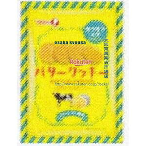 ㋞ ZRx󐻉ف@139G o^[NbL[×90yxea5zyi͕ʓrjz